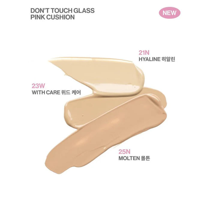 Don't Touch Glass Pink Cushion | UNLEASHIA