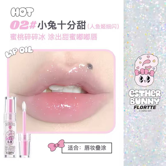 Honey Lip Oil | Flortte