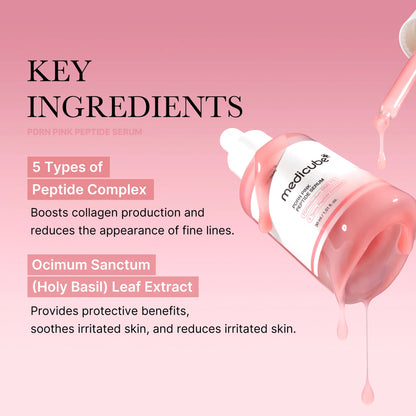 PDRN Pink Peptide Serum | Medicube
