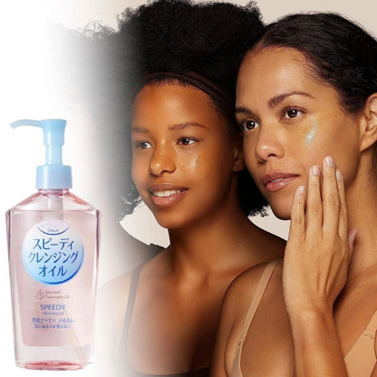 Softymo Speedy Cleansing Oil 240ml | KOSE