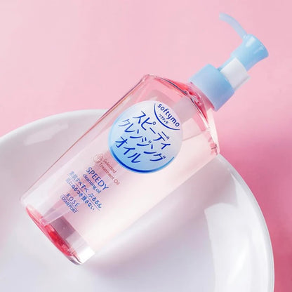 Softymo Speedy Cleansing Oil 240ml | KOSE