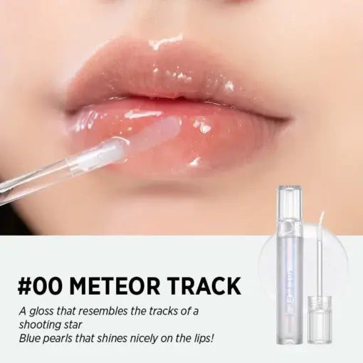 Glasting Water Gloss | ROM&ND